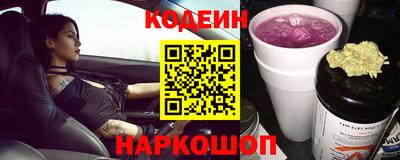 кокаин VHQ Моздок