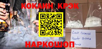 mdma Можайск