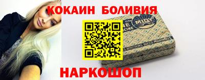 mdma Можга