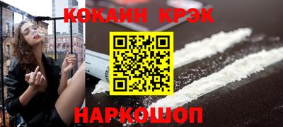 мдма Нальчик