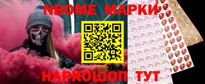 mdma Можга
