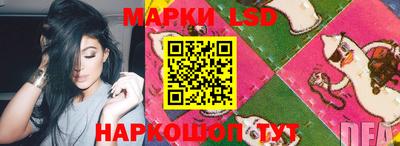 mdma Можайск