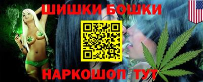 mdma Можайск