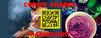 кокаин VHQ Моздок