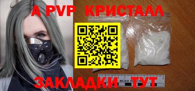 mdma Можга