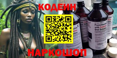 каннабис Нарткала