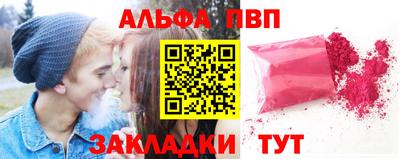 кокаин VHQ Моздок