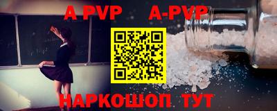 кокаин VHQ Моздок