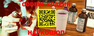 mdma Можайск