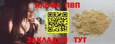 mdma Можайск