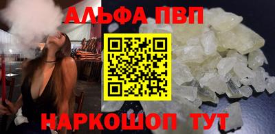 mdma Можайск
