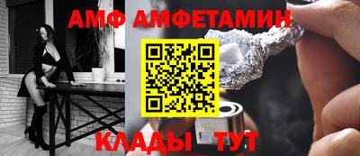 кокаин VHQ Моздок