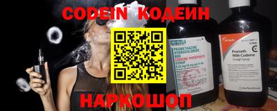 каннабис Нарткала
