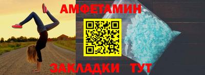 кокаин VHQ Моздок