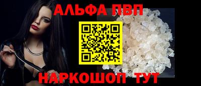 mdma Можга