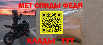 mdma Можга