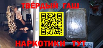 мдма Нальчик