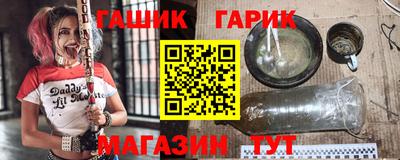 mdma Можайск