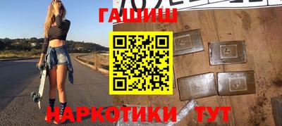 mdma Можайск