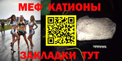 mdma Можга