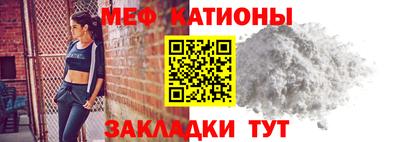 mdma Можга