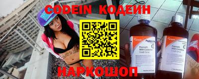 кокаин VHQ Моздок