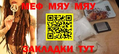 mdma Можга