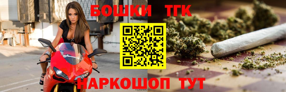 Бошки марихуана LSD WEED Хасавюрт